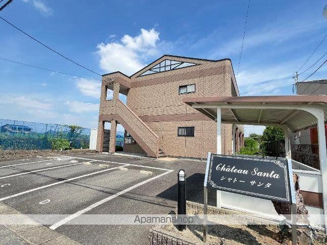 シャトーサンタ