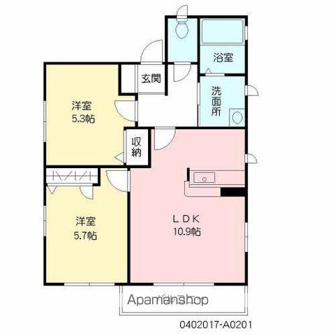 パルハイツ A棟(2LDK/2階)の間取り写真