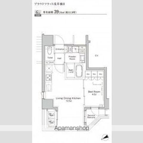 プラウドフラット浅草橋Ⅱ(1LDK/5階)の間取り写真