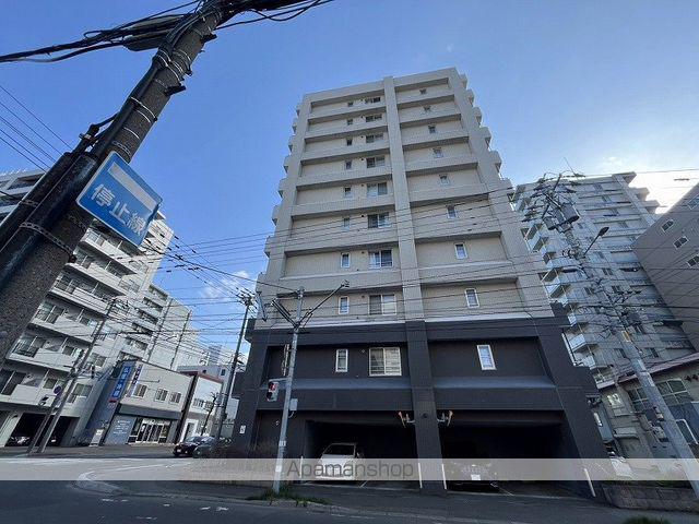 SーFORT豊平三条
