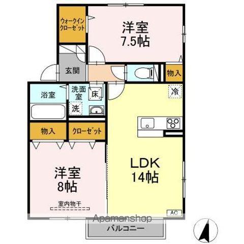 グランドヒルズ A(2LDK/2階)の間取り写真