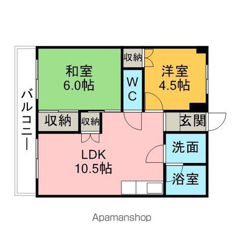 IR東刈谷(2LDK/2階)の間取り写真
