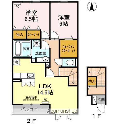 イノセント・シャイン(2LDK/2階)の間取り写真