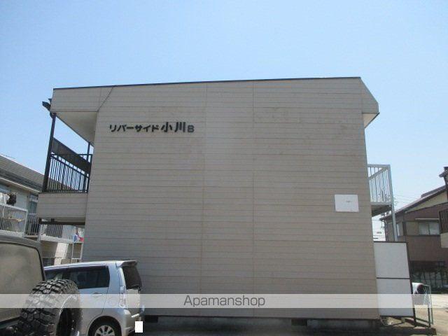 リバーサイド小川B