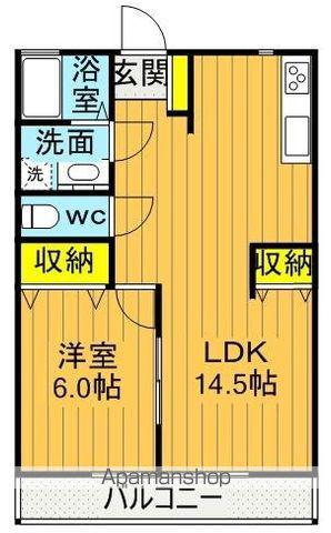 コーポクリスタルⅢ(1LDK/2階)の間取り写真
