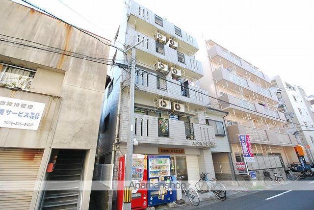 エクセル新屋敷