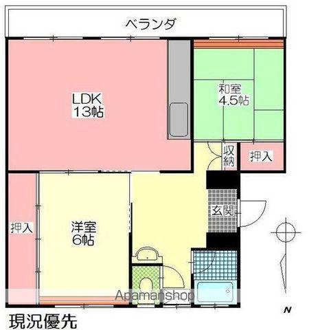 岩田材木ビル(2LDK/3階)の間取り写真