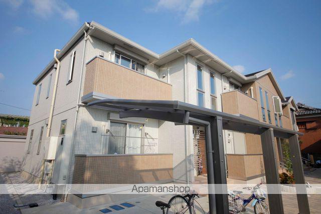 エスペランサ日野