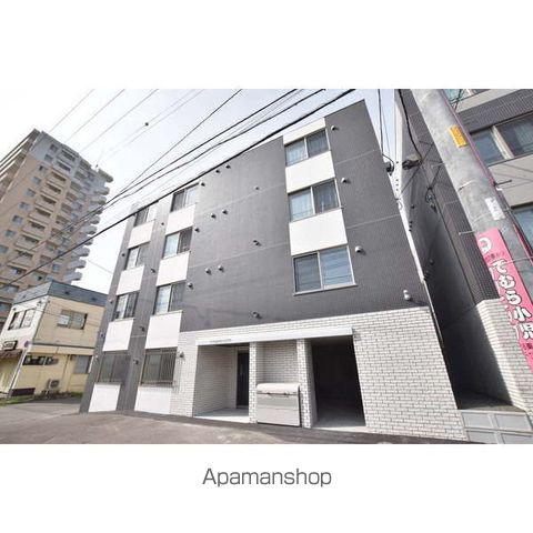 EVERGREEN KOSEI