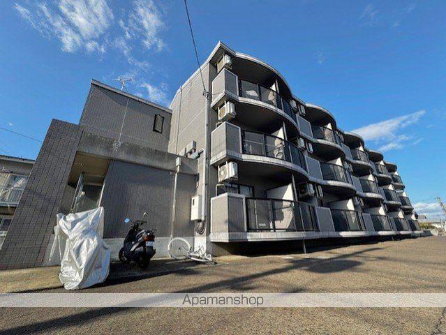 アースマーシマンション