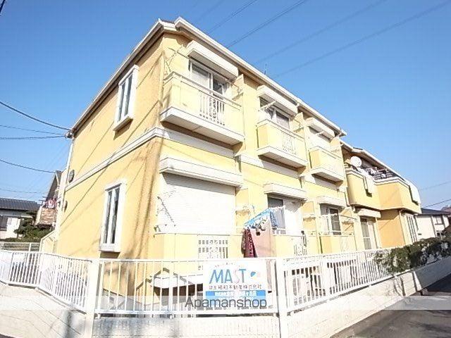 マイステージ聖蹟