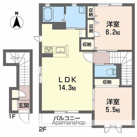 U.T.S.金栄 A棟(2LDK/2階)の間取り写真