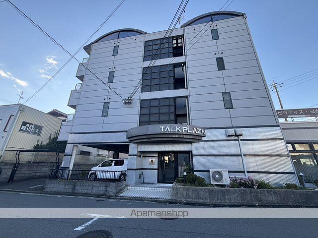 トークプラザ