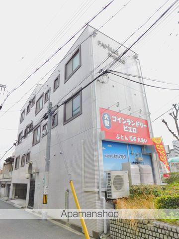 ファミールシンドウ