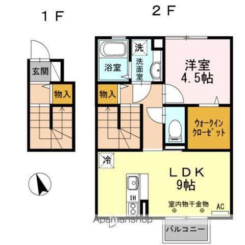 ディアコートⅡ(1LDK/2階)の間取り写真