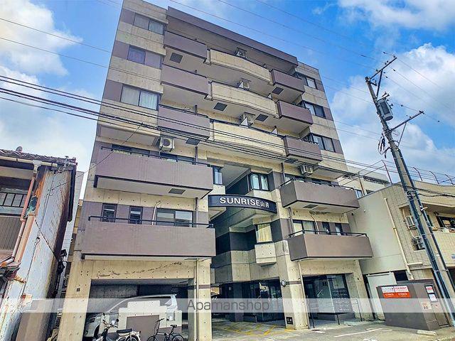サンライズ山善
