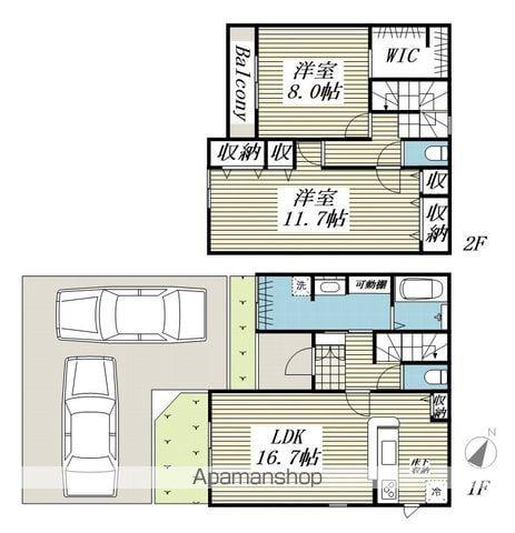 京成電鉄松戸線 五香駅 バス乗車時間：6分 近隣センターバス停で下車 徒歩8分 2階建 築3年(2LDK)の間取り写真
