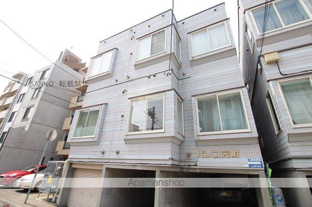 パレス元町