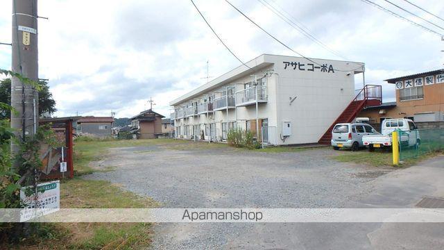アサヒコーポA