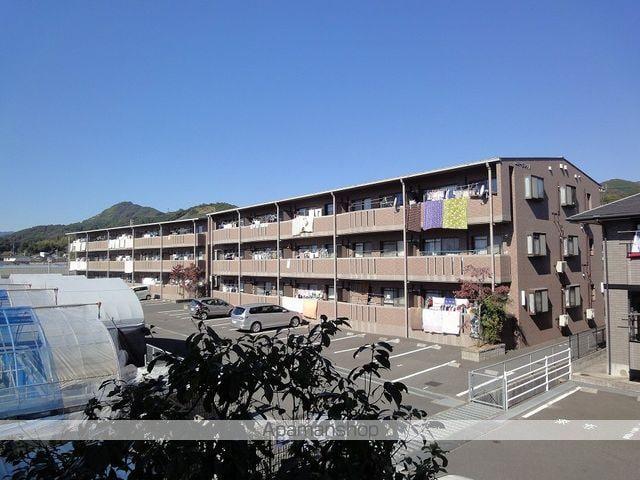 エスペランサⅠ