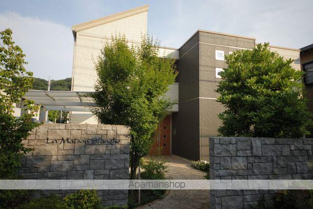 ラ メゾンブランシュ