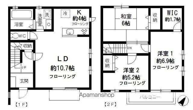エバーコート(3LDK)の間取り写真