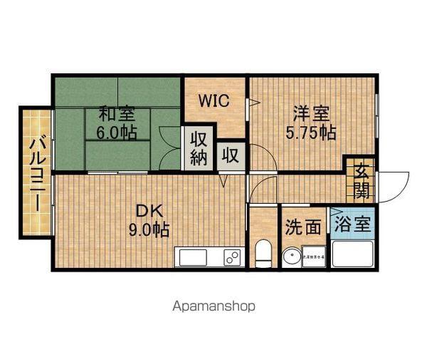 クリアメゾン(2DK/2階)の間取り写真