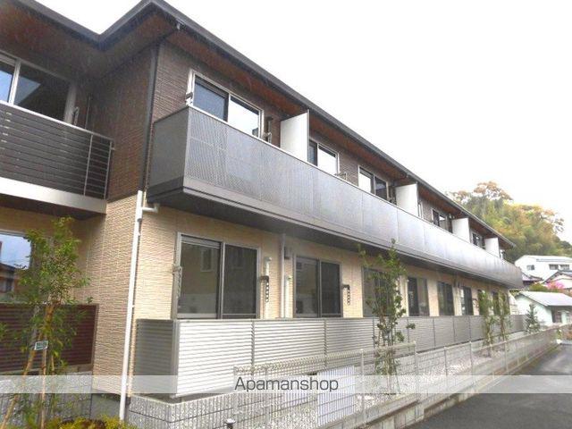 シャーメゾン 爽