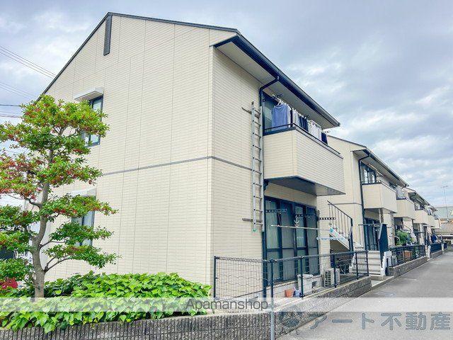 ディアスさや