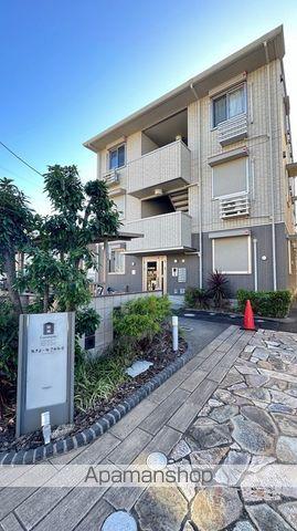 ルミエールこがねⅡ A棟