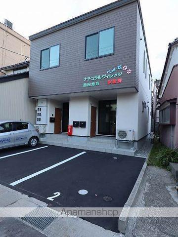 ナチュラルヴィレッジ西田地方
