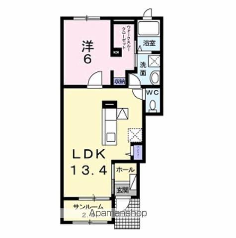 グレイスサクラ(1LDK/1階)の間取り写真