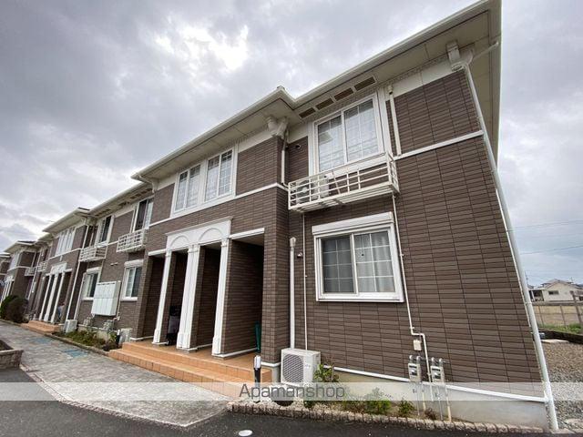 ハピネス・ブルックⅡ