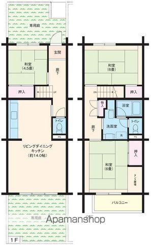 見明川団地69号棟(3LDK/1階)の間取り写真