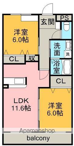 ラ・フレージア(2LDK/2階)の間取り写真