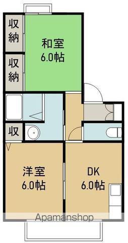 センチュリー113A(2DK/1階)の間取り写真