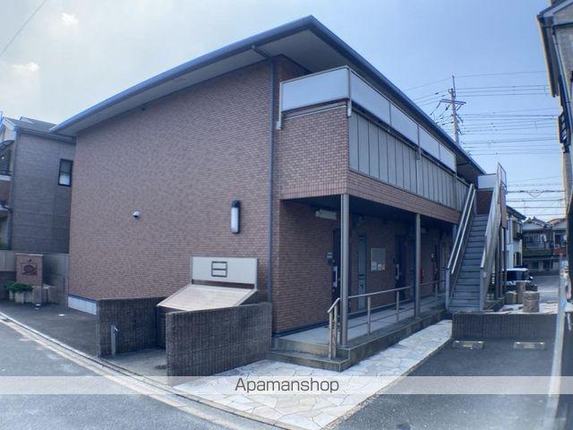 ロワール