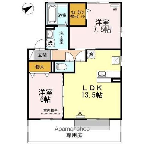 シャルムコート(2LDK/1階)の間取り写真