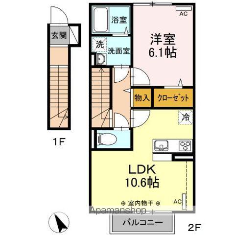 サニーガーデン A(1LDK/2階)の間取り写真