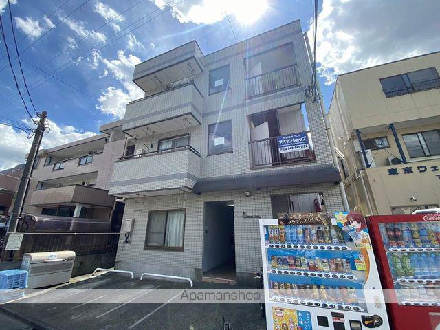 レモーネ戸田