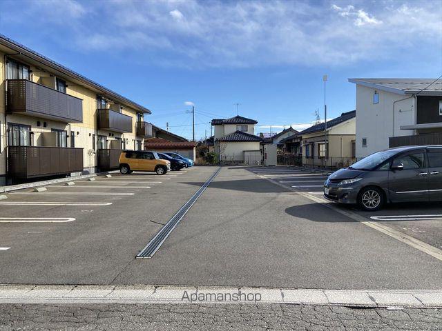 ステイフーリッシュ