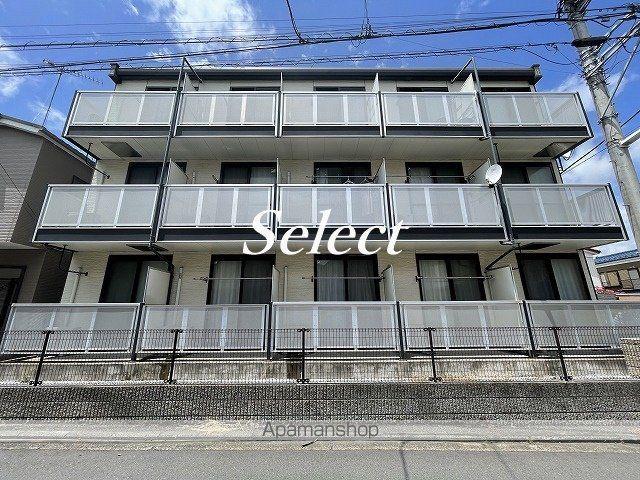 レオパレスバイオレット