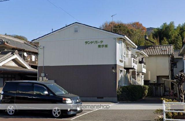 ランドパーク東手城