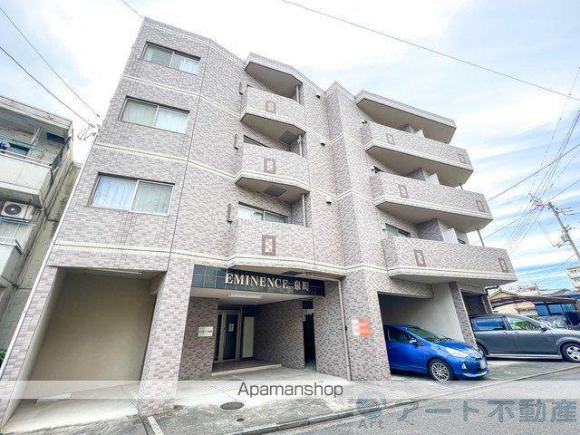 エミネンス泉町