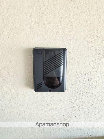 グランデージ横文