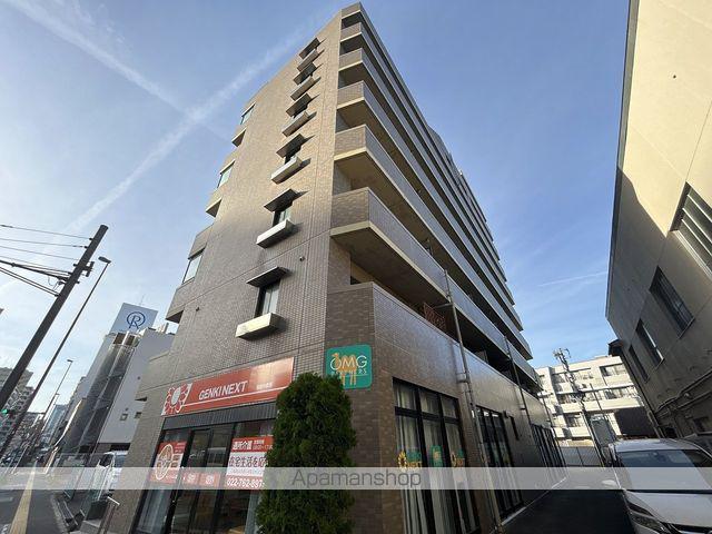 アブニール小田原