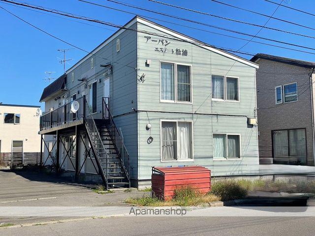 アーバンエステート松浦