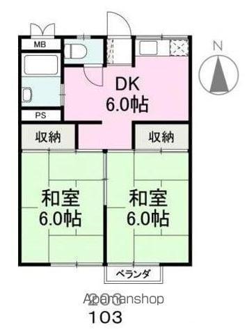 グリーンパーク屋島(2DK/1階)の間取り写真