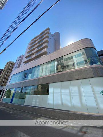 サンタの館医大前