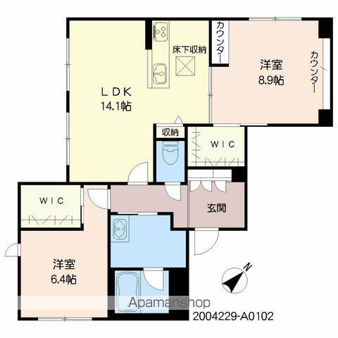 グリナージュ三和(2LDK/1階)の間取り写真